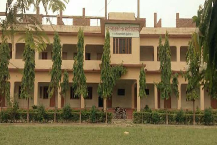 https://cache.careers360.mobi/media/colleges/social-media/media-gallery/10751/2020/12/29/College building of Buddh Mahavidyalaya Deoria_Campus-View.jpg